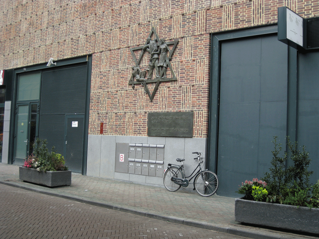 Gedempte Gracht, Den Haag, 2009